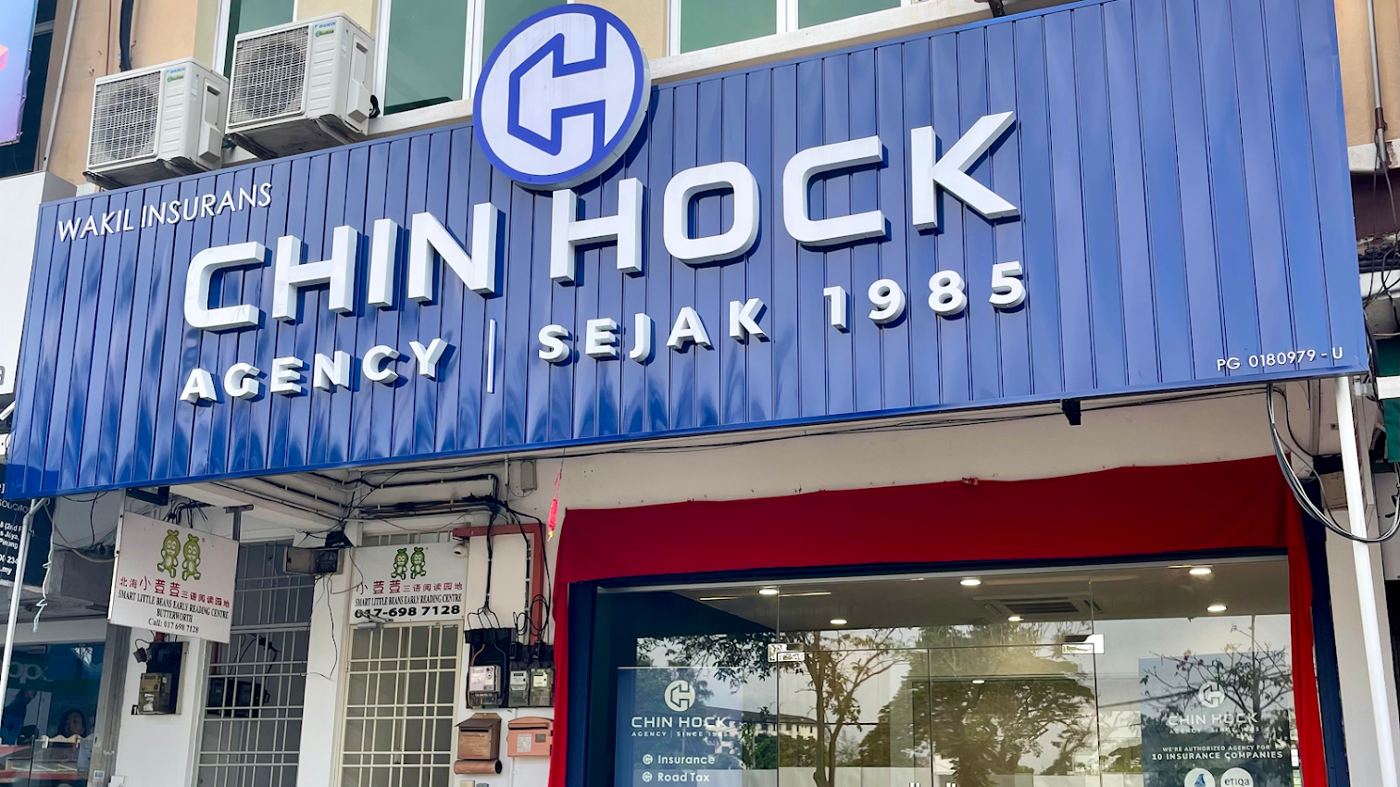 Chin Hock Agency 北海门店